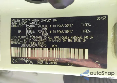 2023 Toyota 4Runner Sr5 Premium из США, поврежденный, VIN JTEFU5JR3P5294222